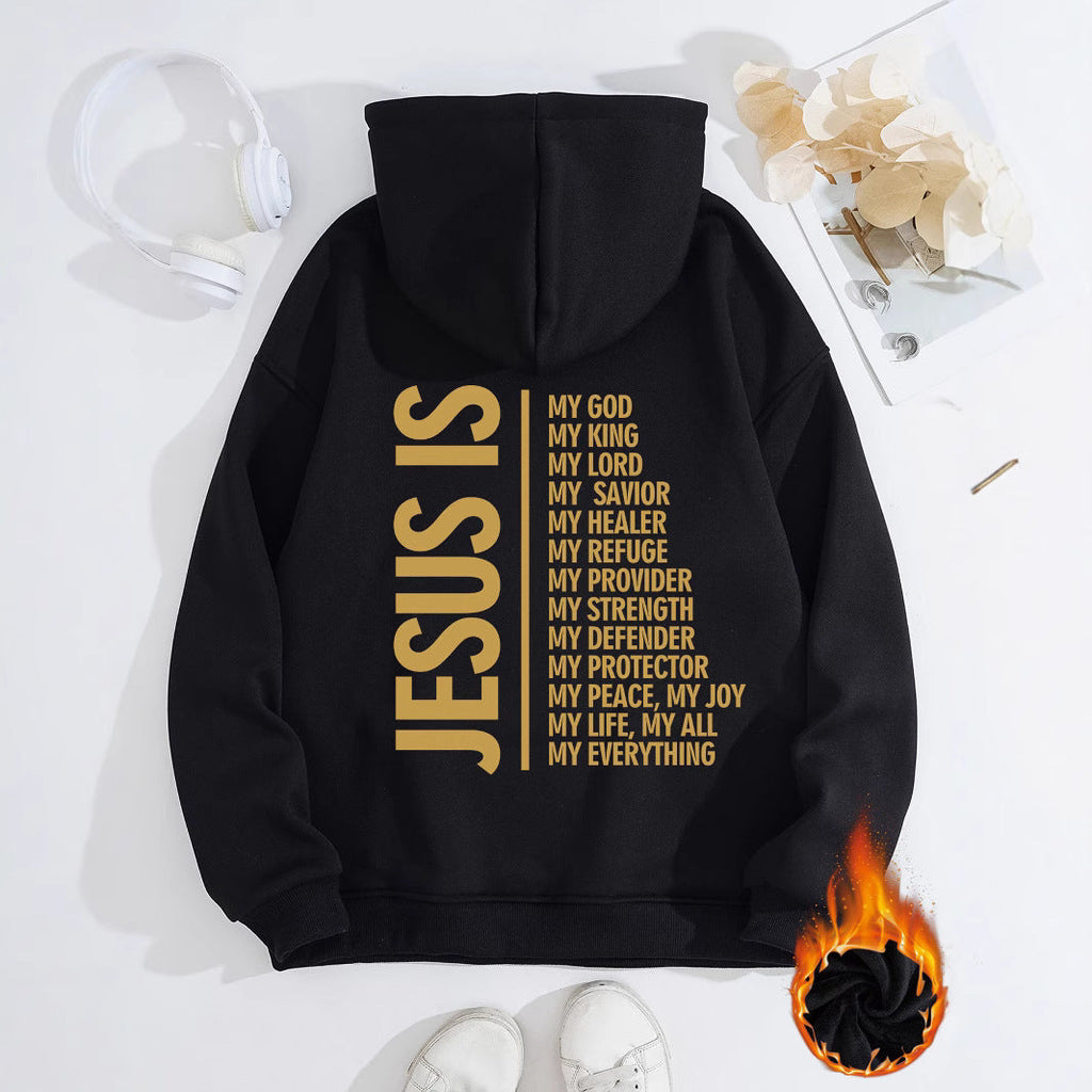 Hoodie JESUS IS MY GOD